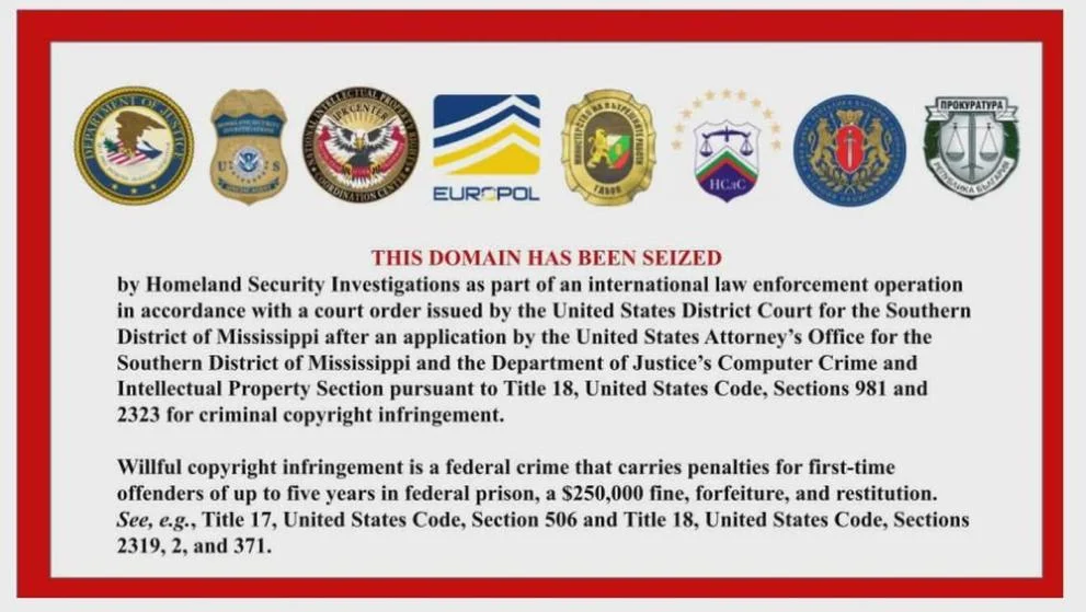 Свалили Zamunda, Arena и Zelka заради списък 301 на САЩ за онлайн-пиратство