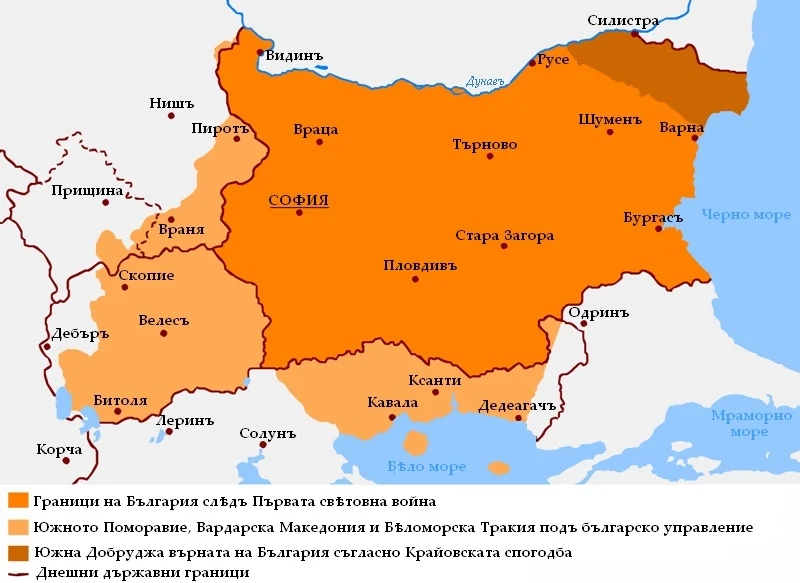 zapadni pokrainini 1941