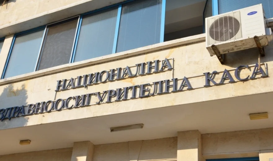 втори подуправител