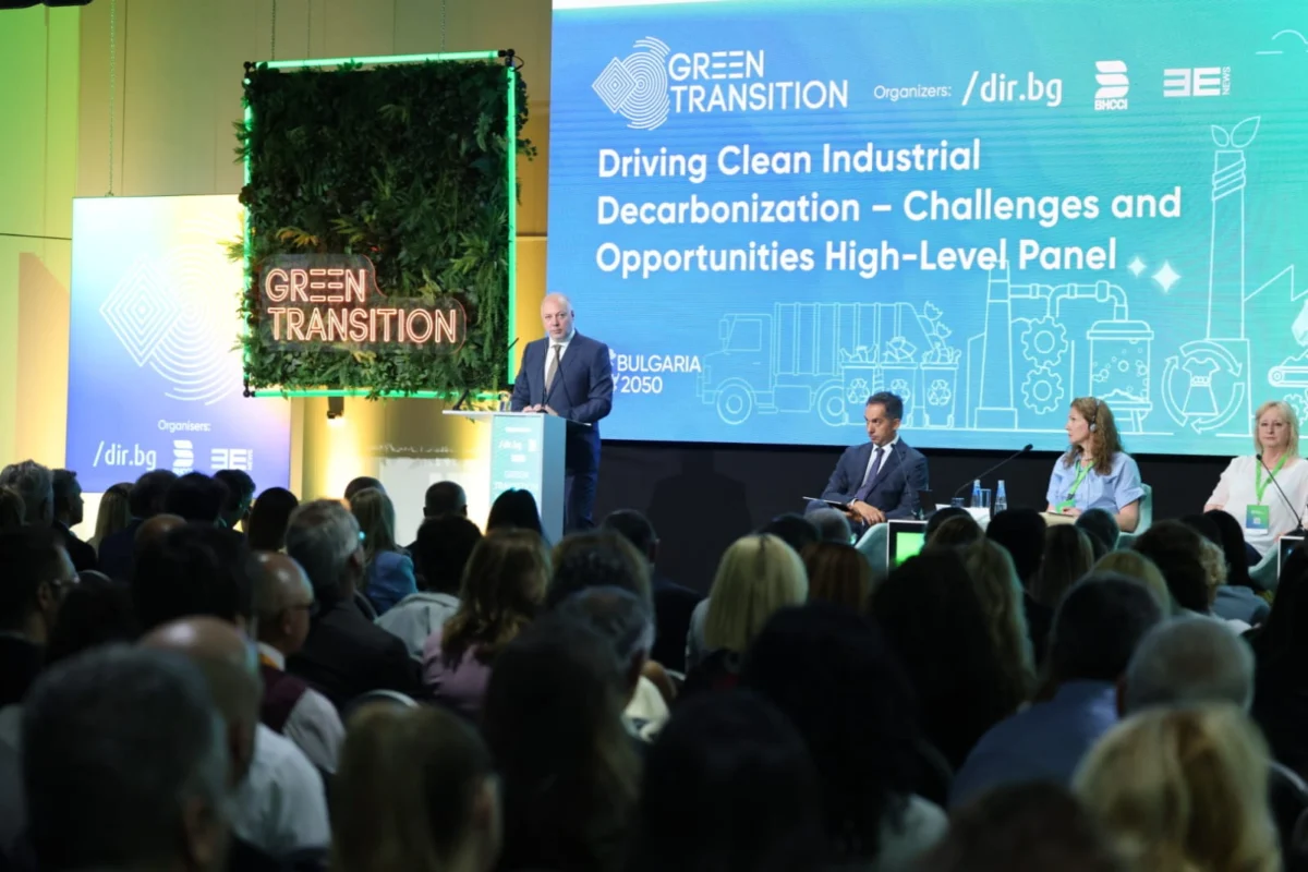 zelen prehod rosen zhelyazkov