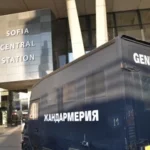 Начало 19 Жандармерия