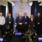 въвеждане на еврото, Желязков
