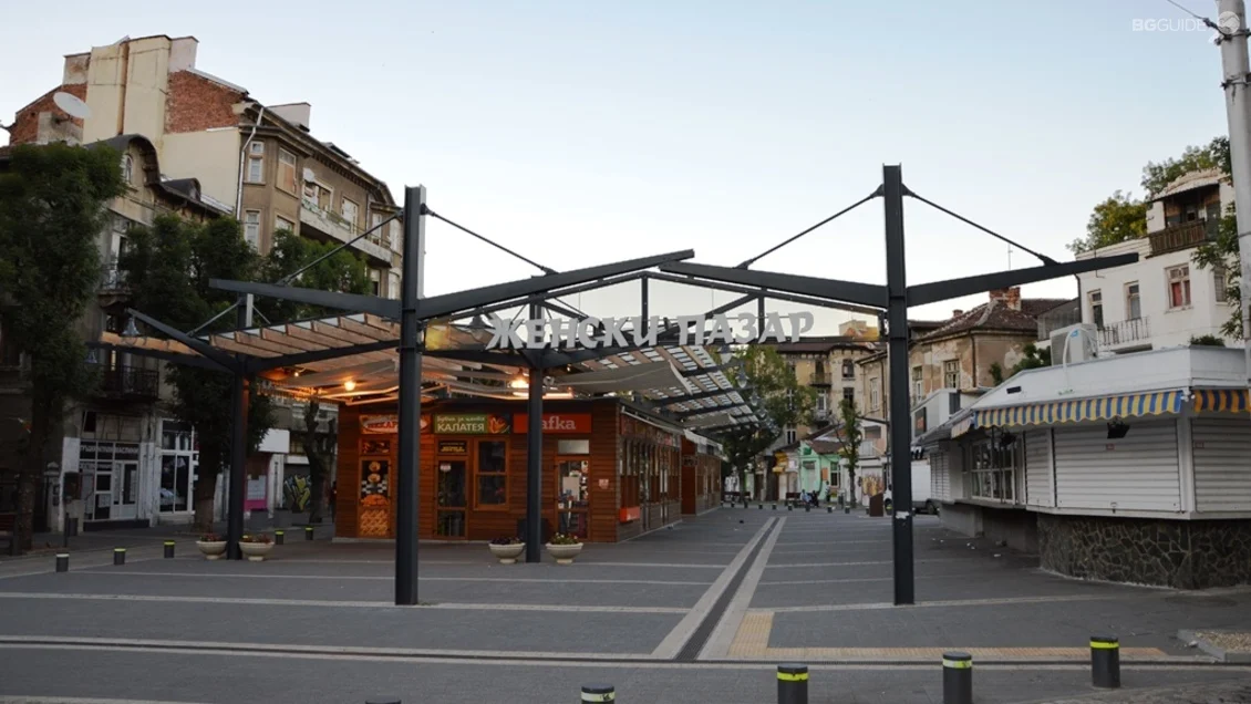 женски-пазар