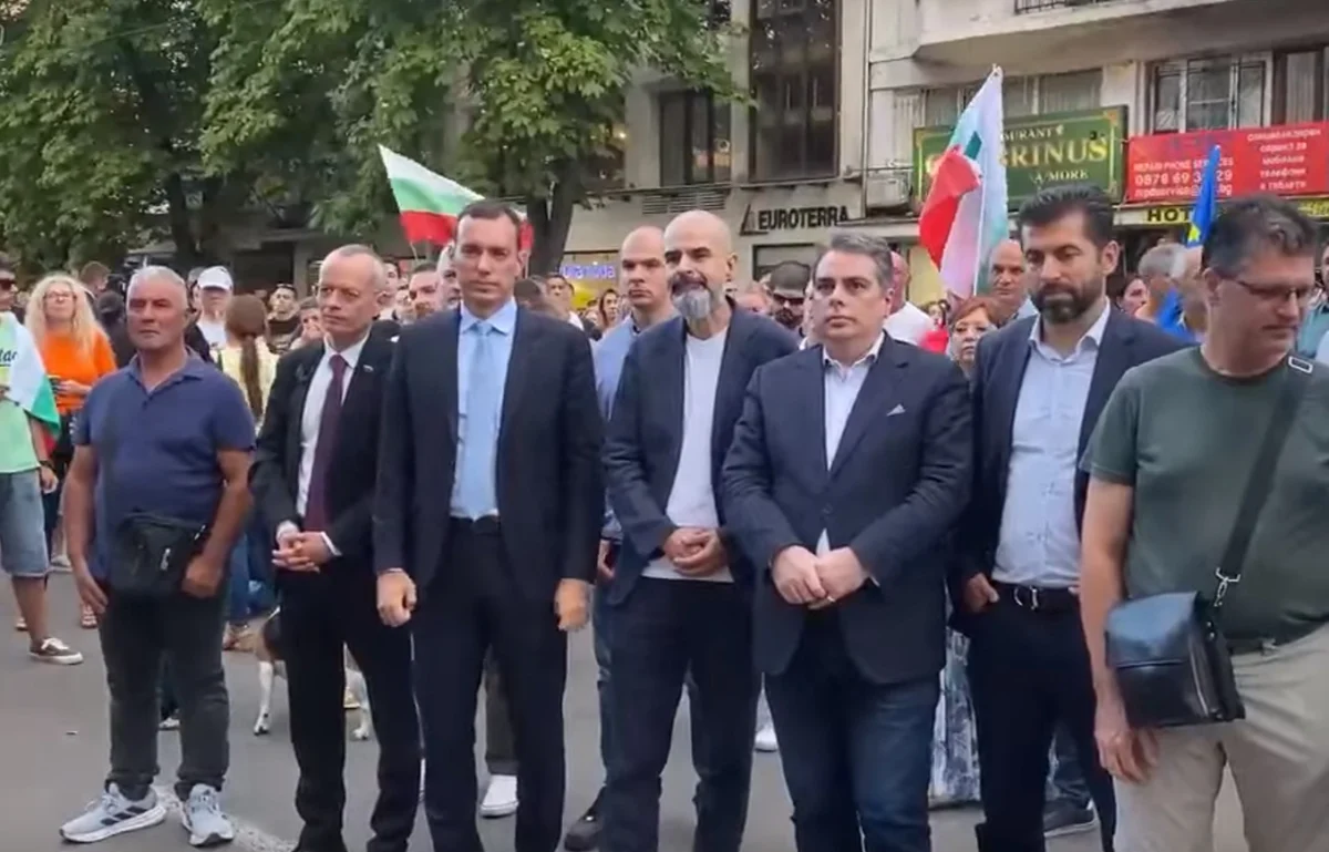 Започна протестът ''Свобода за Варна - свобода за Благо''