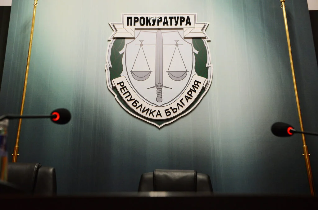 Прокуратурата се сети за „Хемус“ след сигналите на Иван Шишков