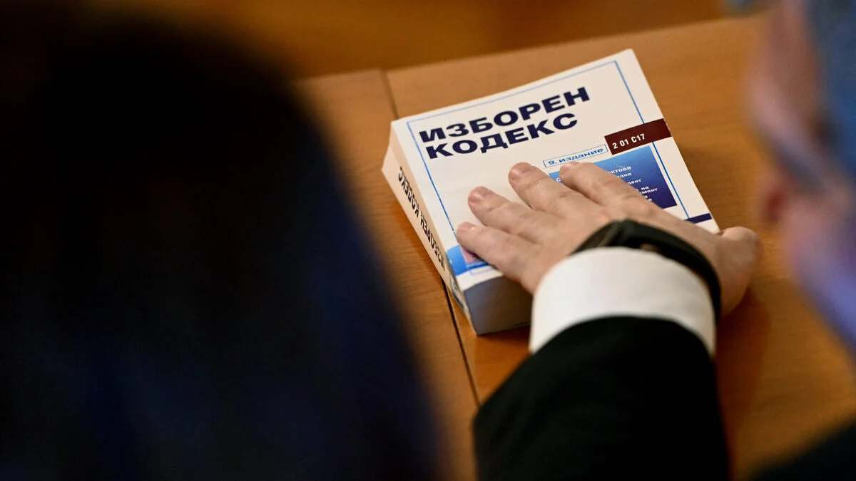 Ограничението на секции в страни извън ЕС и район „Чужбина“ отпаднаха от Изборния кодекс