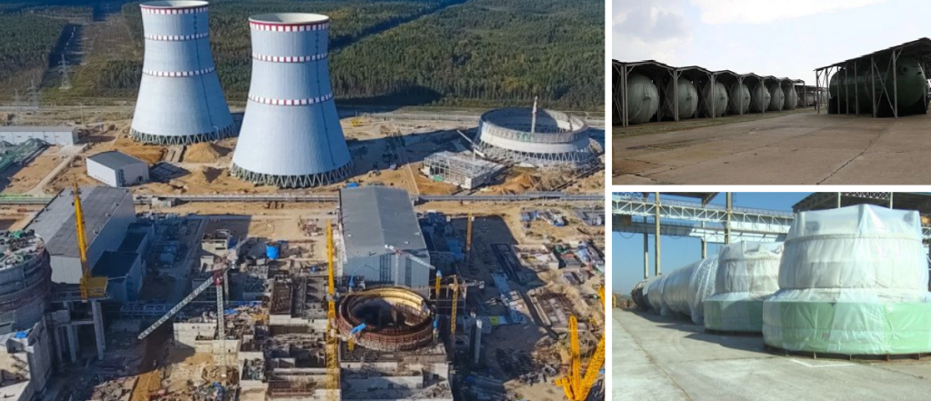 Защо да не продадем реакторите за АЕЦ „Белене“ на Украйна? 1 АЕЦ Белене реактори Украйна Зеленски