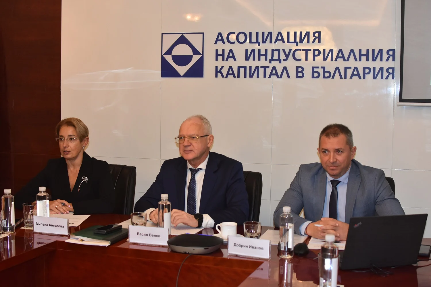 АИКБ е против ЕРП-тата да възстановяват изплатената държавна помощ
