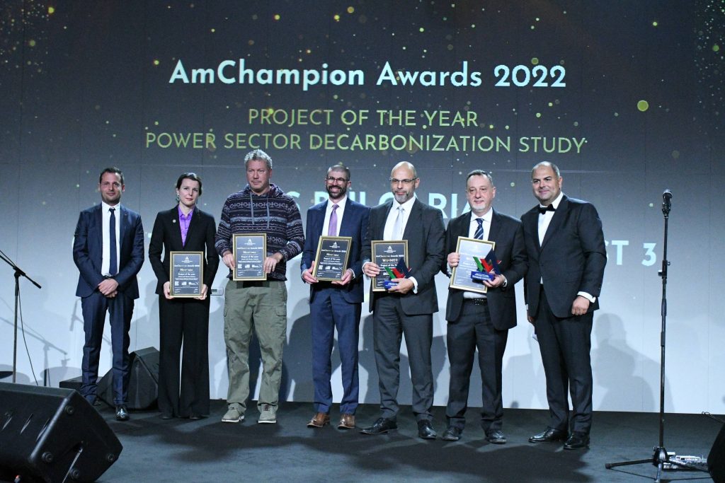 АмЧам AmChampion 2022 Project of the Year 2