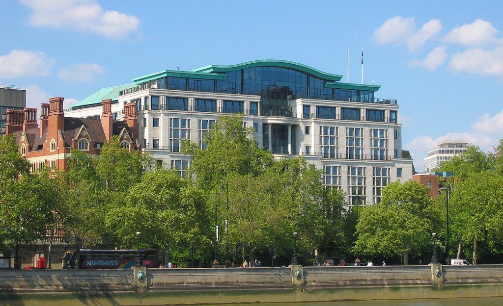 БАТ BAT British American Tobacco Headquarters London