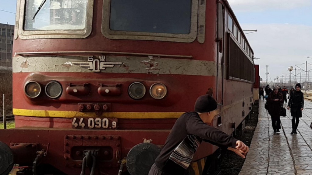бдж