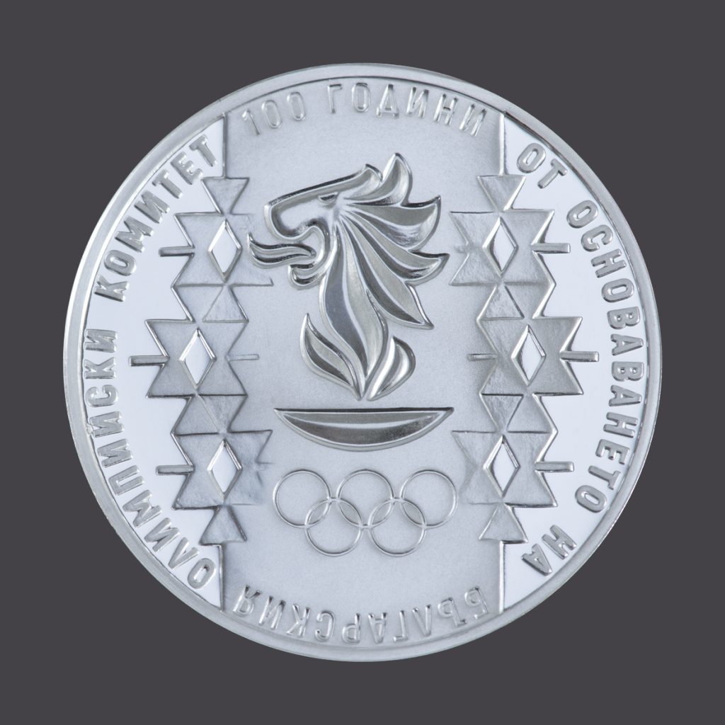 БНБ Монета 100 г. БОК 1