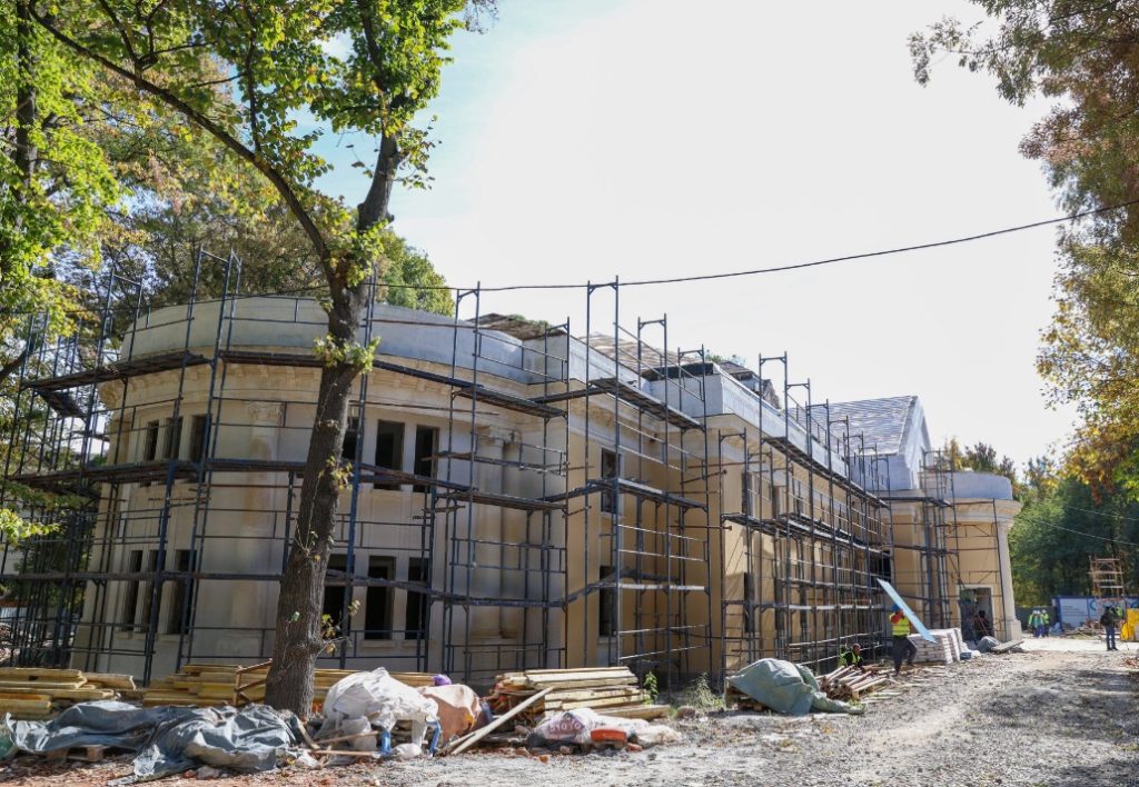 Баня Овча Купел 2