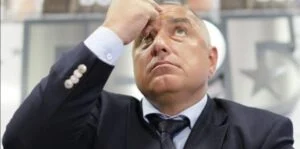 Борисов