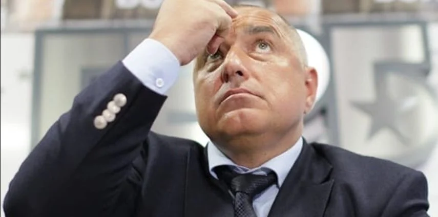 Борисов