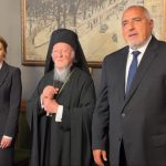 Бойко Борисов се срещна с Вселенския патриарх