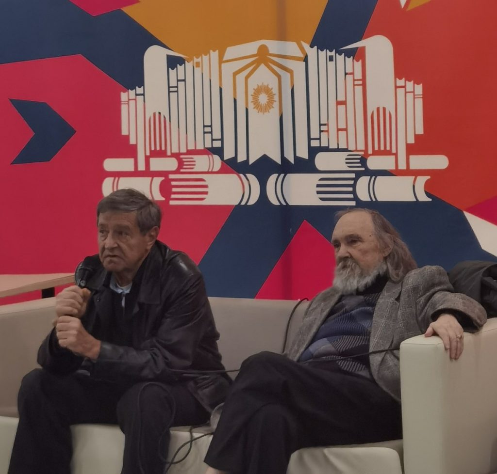 Боян Биолчев