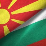 България и Република Северна Македония