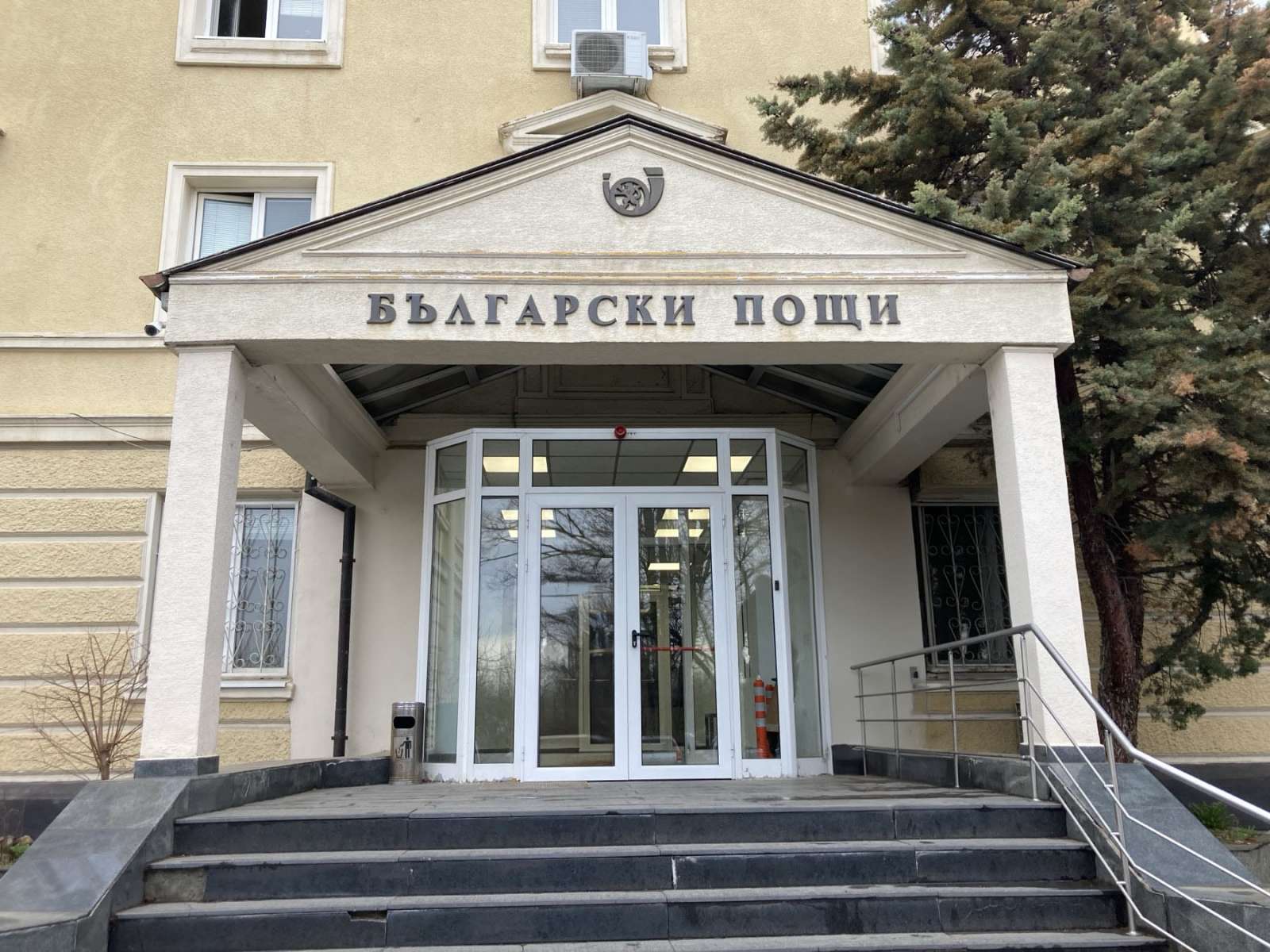 Български пощи