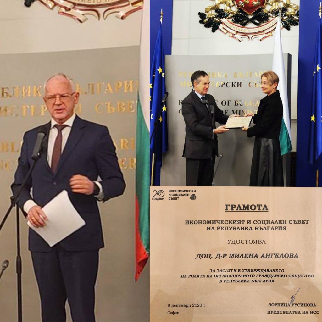 Васил Велев