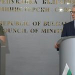 Володимир Зеленски и Николай Денков