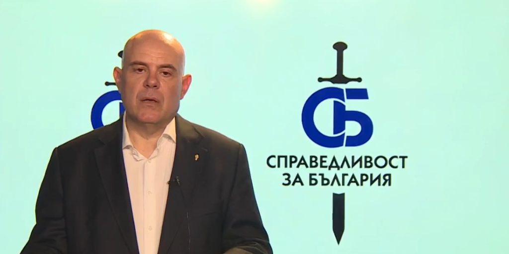 Гешев създава консервативно движение – "Справедливост за България" 5 Иван Гешев