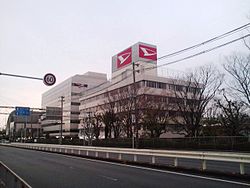 Дайхацу-Headquarter_of_Daihatsu_Motor_Co._Ltd