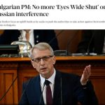 Николай Денков