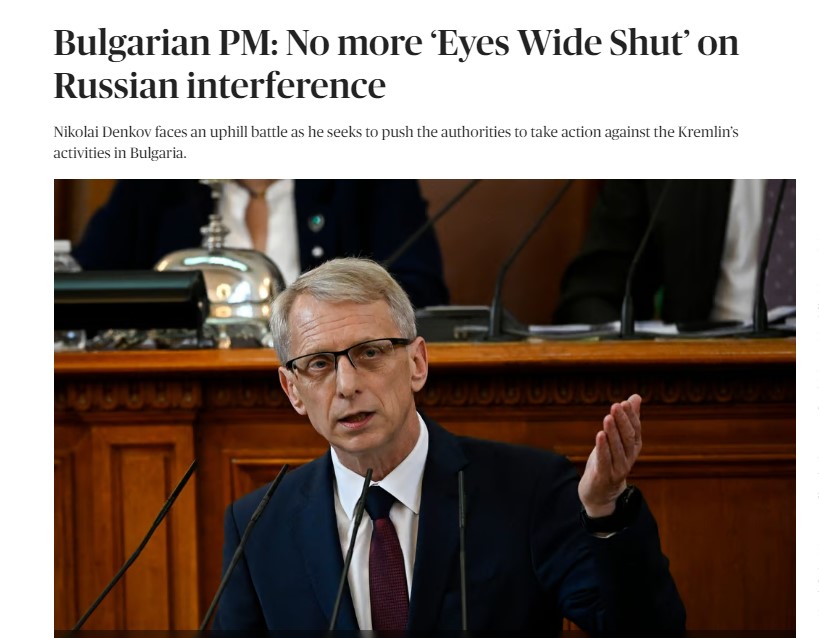 Николай Денков