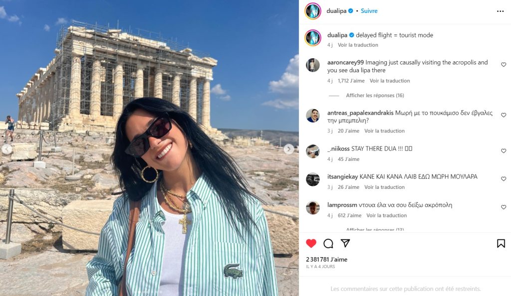 Дуа Липа на ваканция в Гърция, рекламираща бижутата на датчанката.