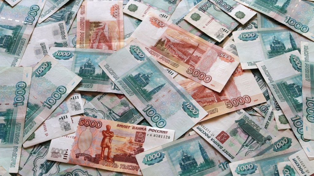 конфискуване руски активи