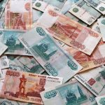 конфискуване руски активи