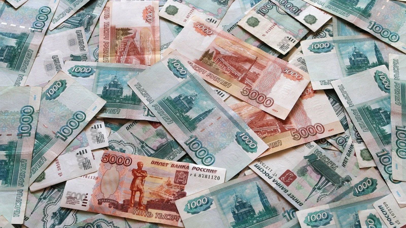 конфискуване руски активи