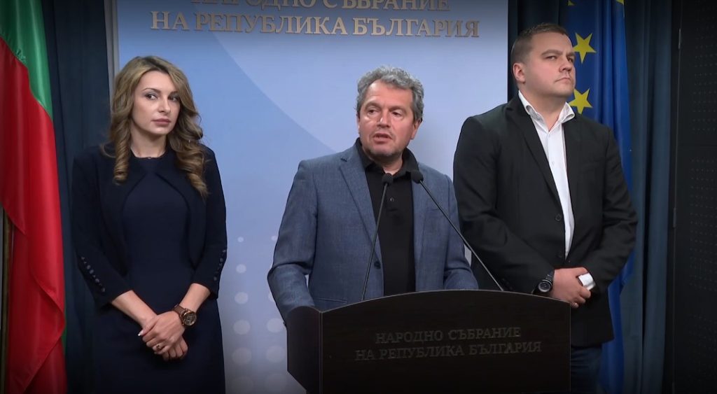 ИТН внася проект на решение за възстановяване на парламентарната група на МЕЧ