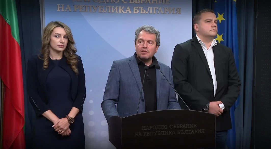 ИТН внася проект на решение за възстановяване на парламентарната група на МЕЧ