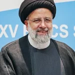 Ибрахим Раиси President of the Islamic Republic of Iran Dr. Seyyed Ebrahim Raisi