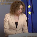 Ползите от приемането на България в еврозоната