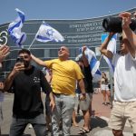 Израелските сили спасиха четирима заложници, отвлечени от „Хамас“, в Ивицата Газа