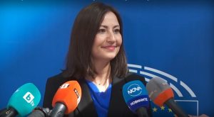 Илиана Иванова