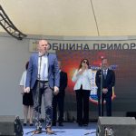 Илин Димитров