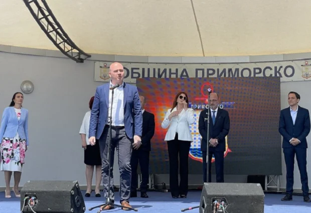 Илин Димитров