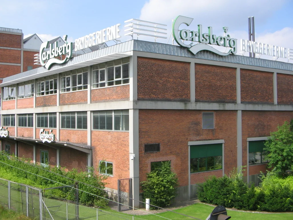 Карлсберг Carlsberg_factory загуба