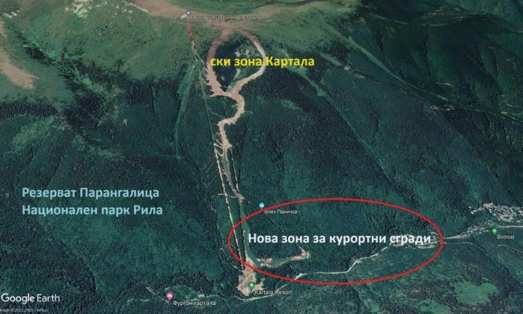 Картала Благоевград ОУП Дунчев 1024x615.jpg.wpt4 1743661 9b09f2ce21 5