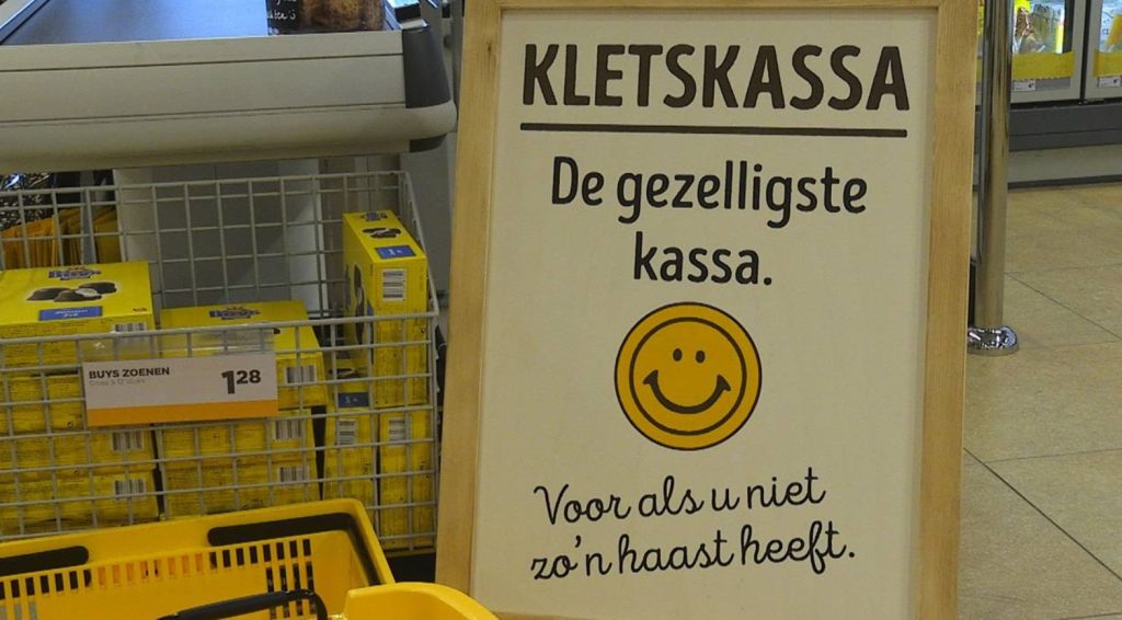 Надписът на нидерландски гласи: "Най-хубавата каса. За когато не бързаш."