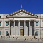 Конгресът на депутатите (долната камара на парламента) на Испания Congreso_de_los_Diputados_(España)