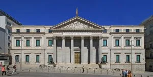 Конгресът на депутатите (долната камара на парламента) на Испания Congreso_de_los_Diputados_(España)