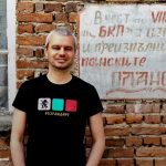 Костадин Костадинов Копейкин