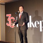 30 години вестник Банкеръ Крум Зарков