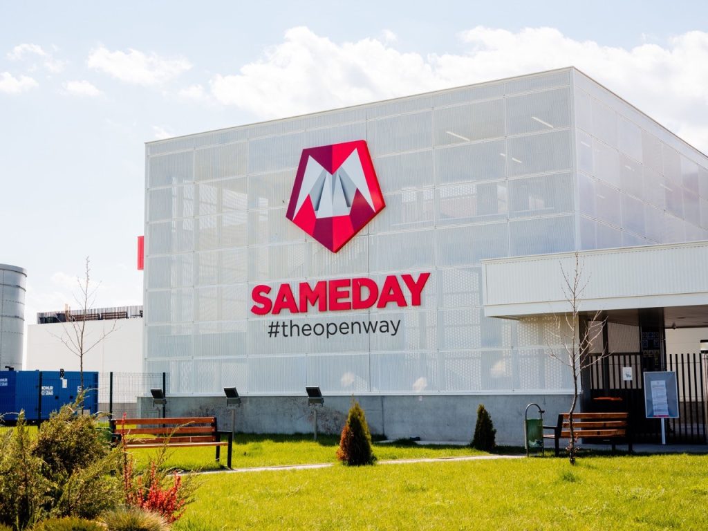 Куриерската компания Sameday