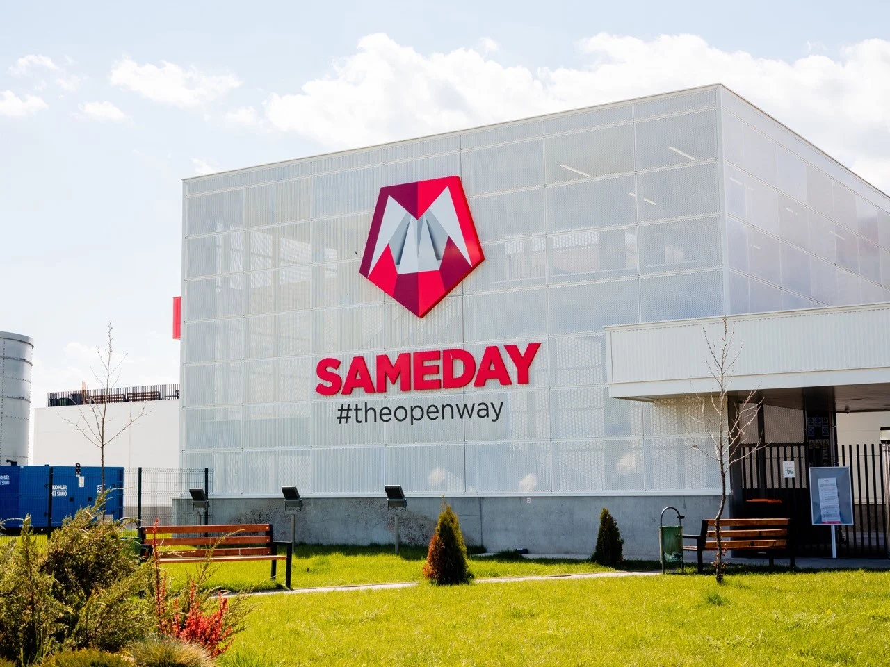 Куриерската компания Sameday